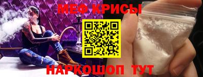 индика Бузулук