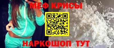 индика Бузулук