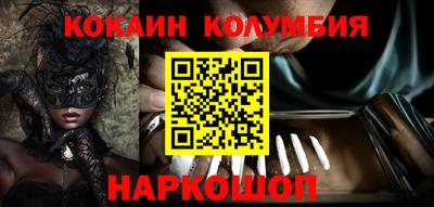 индика Бузулук