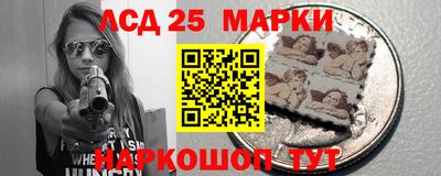 эйфоретик Будённовск