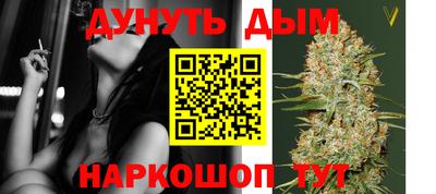 индика Бузулук