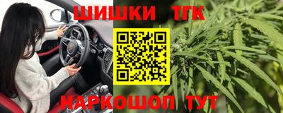 героин Бугуруслан