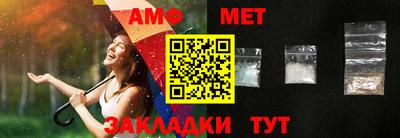 героин Бугуруслан