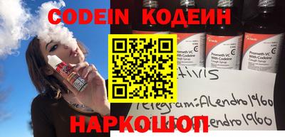 индика Бузулук