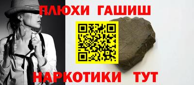 индика Бузулук