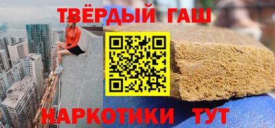 эйфоретик Будённовск