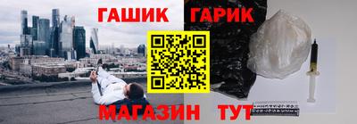 индика Бузулук