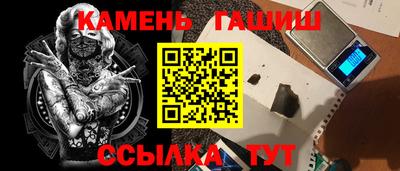 эйфоретик Будённовск