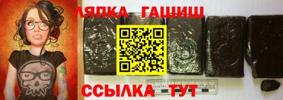 героин Бугуруслан
