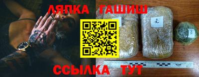 индика Бузулук