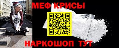 героин Бугуруслан